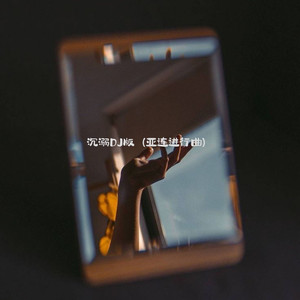 视频在线观看麻豆
