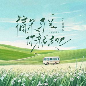 视频在线观看麻豆
