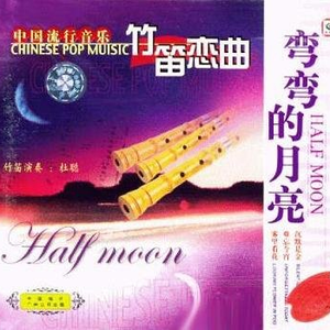 视频在线观看麻豆
